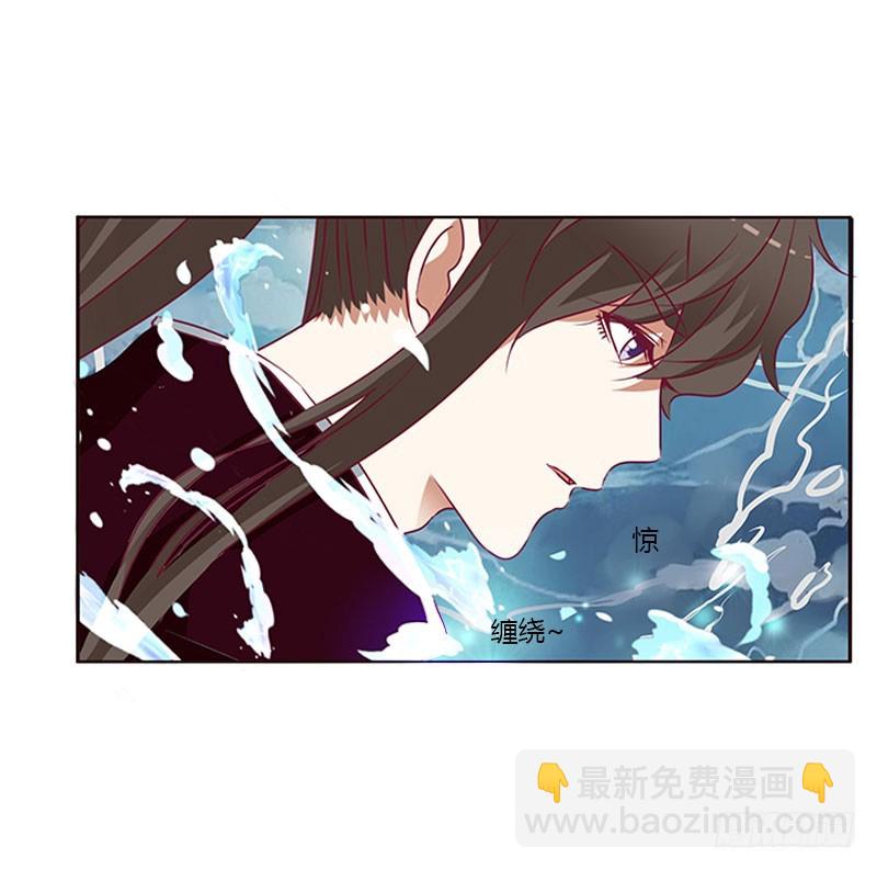 终于见到你(1/2)-第135话