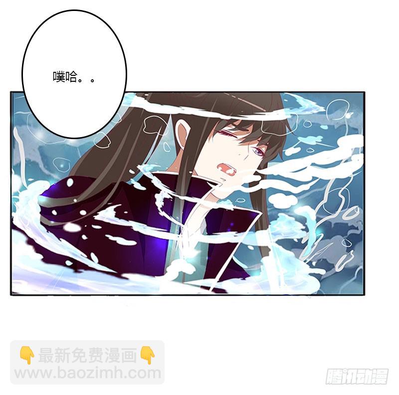 终于见到你(1/2)-第135话