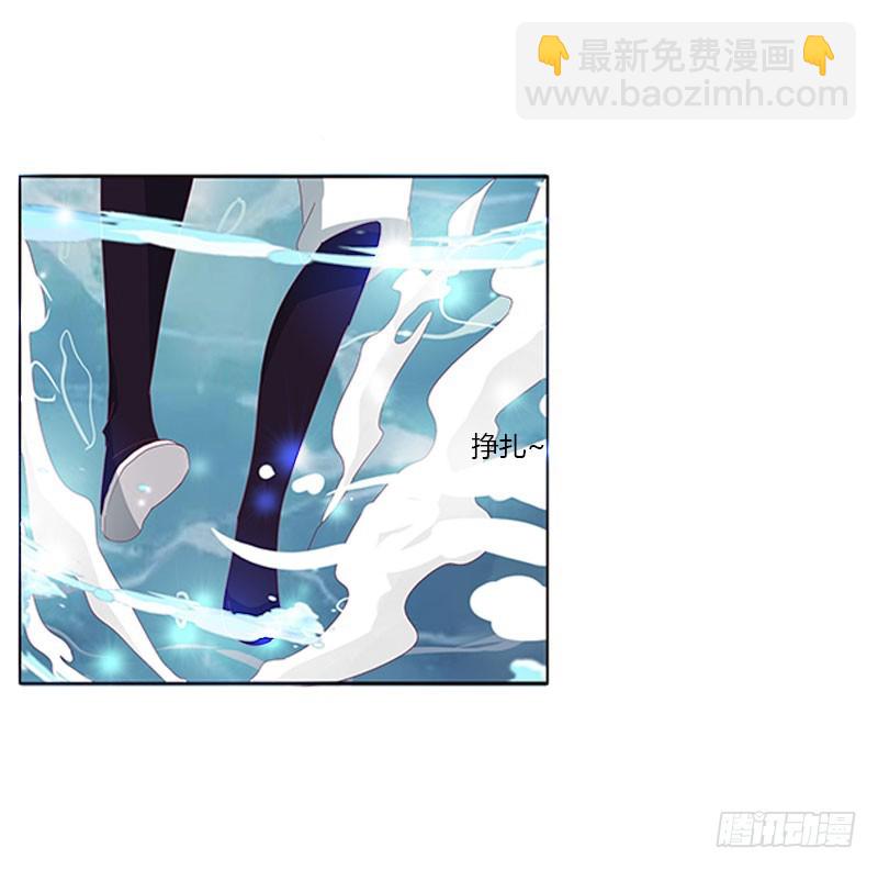 终于见到你(1/2)-第135话