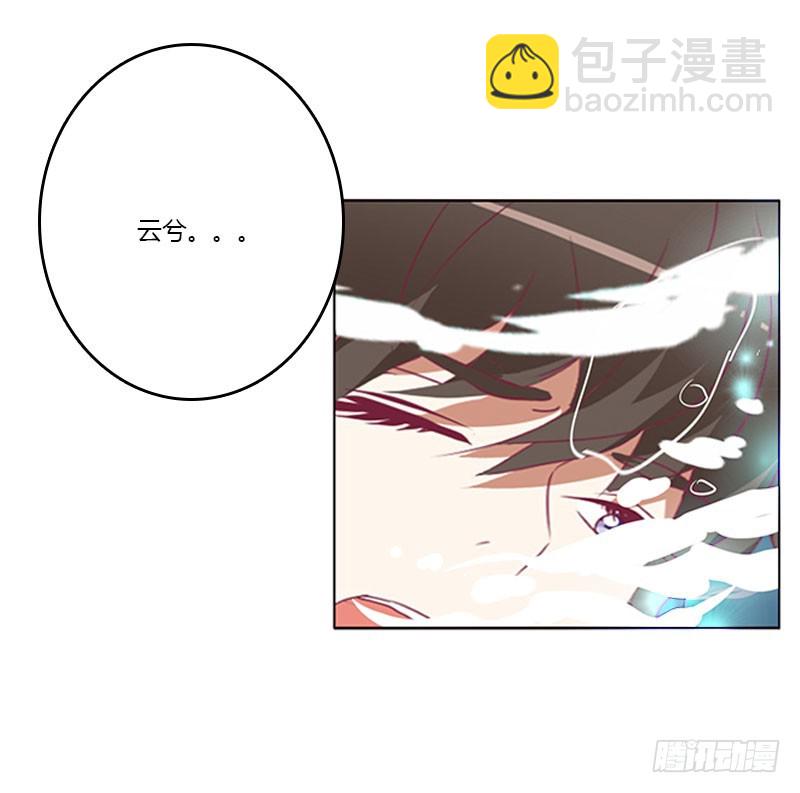 终于见到你(1/2)-第135话