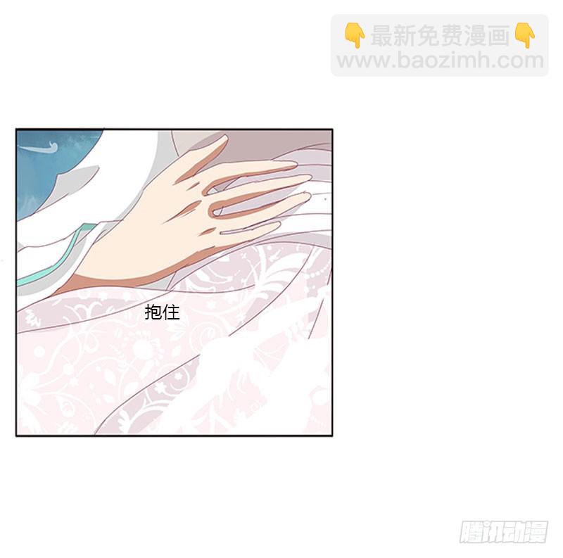 终于见到你(1/2)-第135话