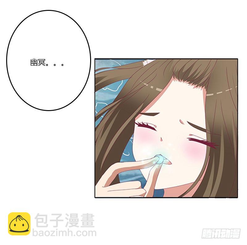 终于见到你(1/2)-第135话