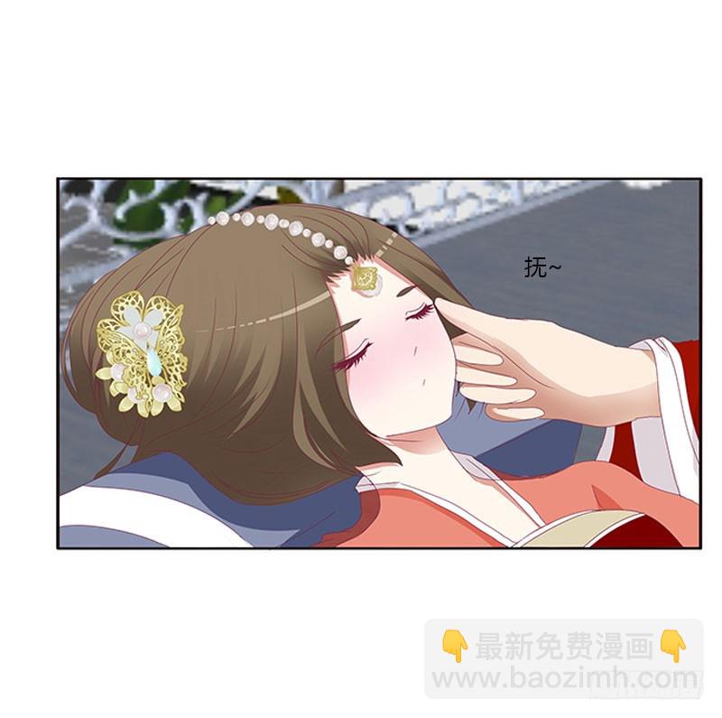终于见到你(1/2)-第135话