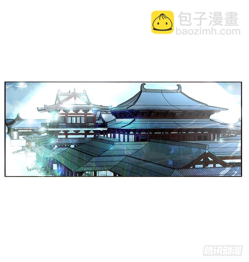 终于见到你(1/2)-第135话