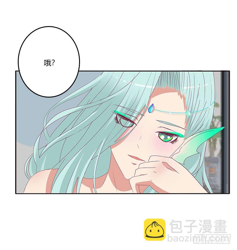 终于见到你(1/2)-第135话