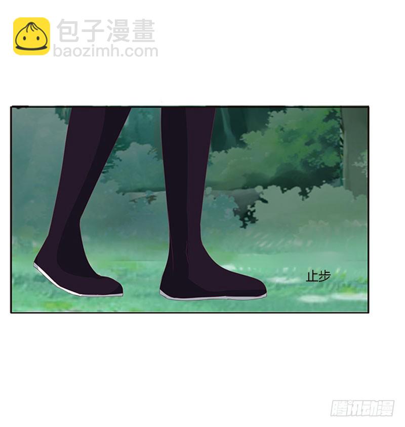 终于见到你(1/2)-第135话