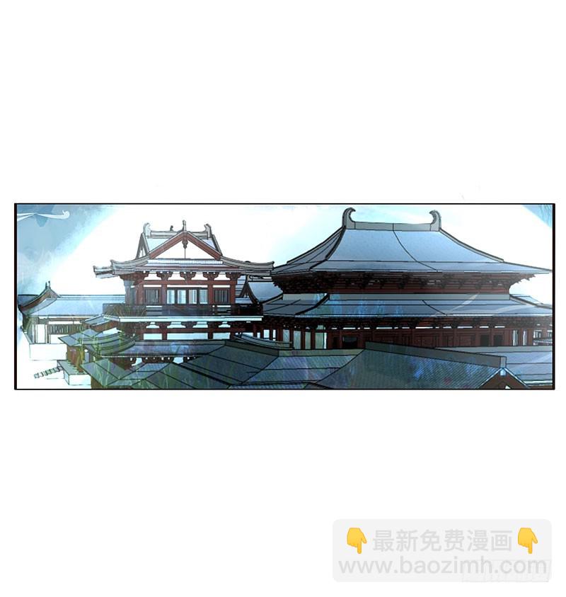 害羞的青禹(1/2)-第301话