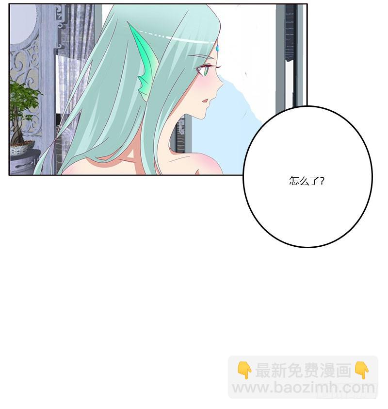 害羞的青禹(1/2)-第301话