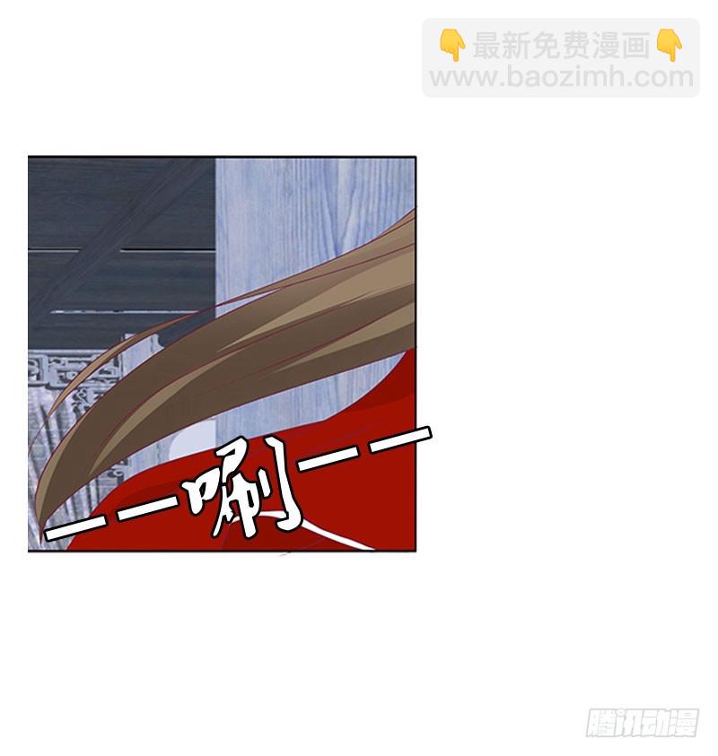 害羞的青禹(1/2)-第301话