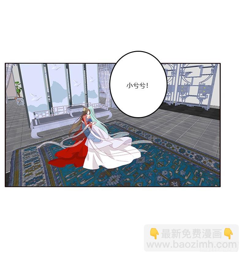 害羞的青禹(1/2)-第301话