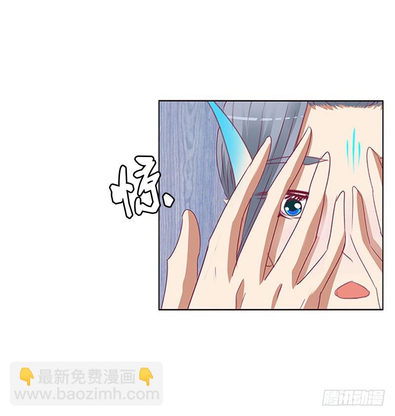害羞的青禹(1/2)-第301话