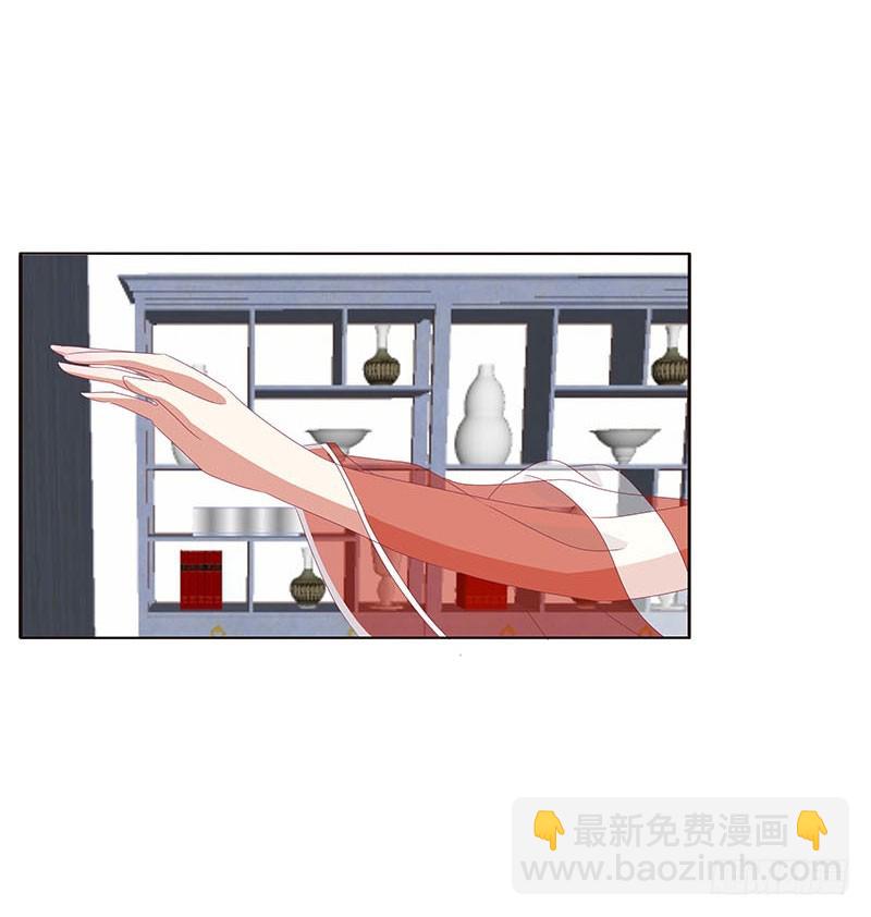 害羞的青禹(1/2)-第301话