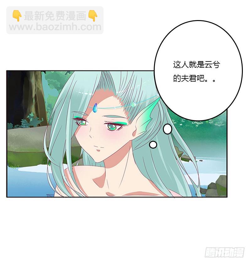 低落的王爷(1/2)-第303话