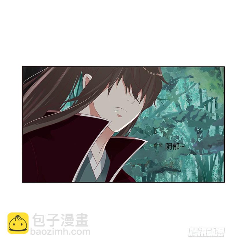 低落的王爷(1/2)-第303话