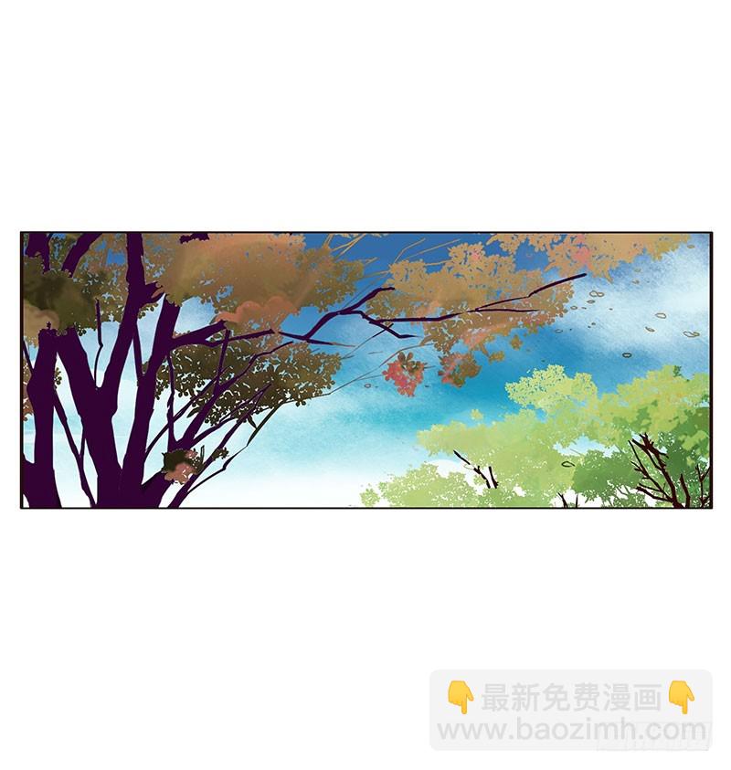 低落的王爷(1/2)-第303话