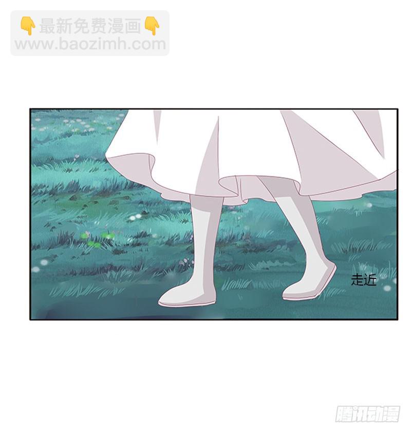 低落的王爷(1/2)-第303话