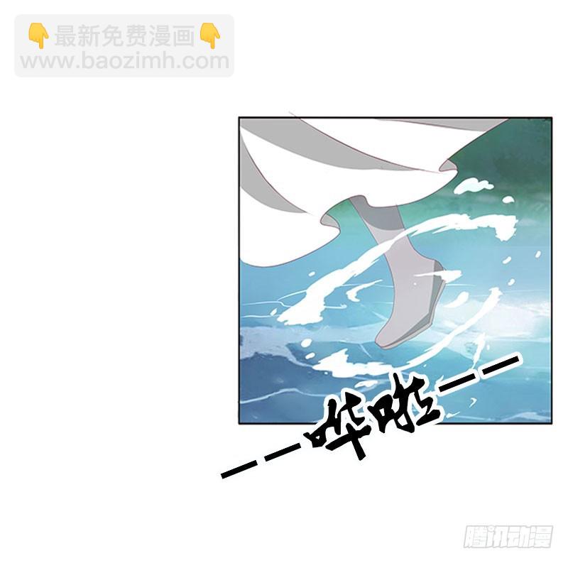 低落的王爷(1/2)-第303话