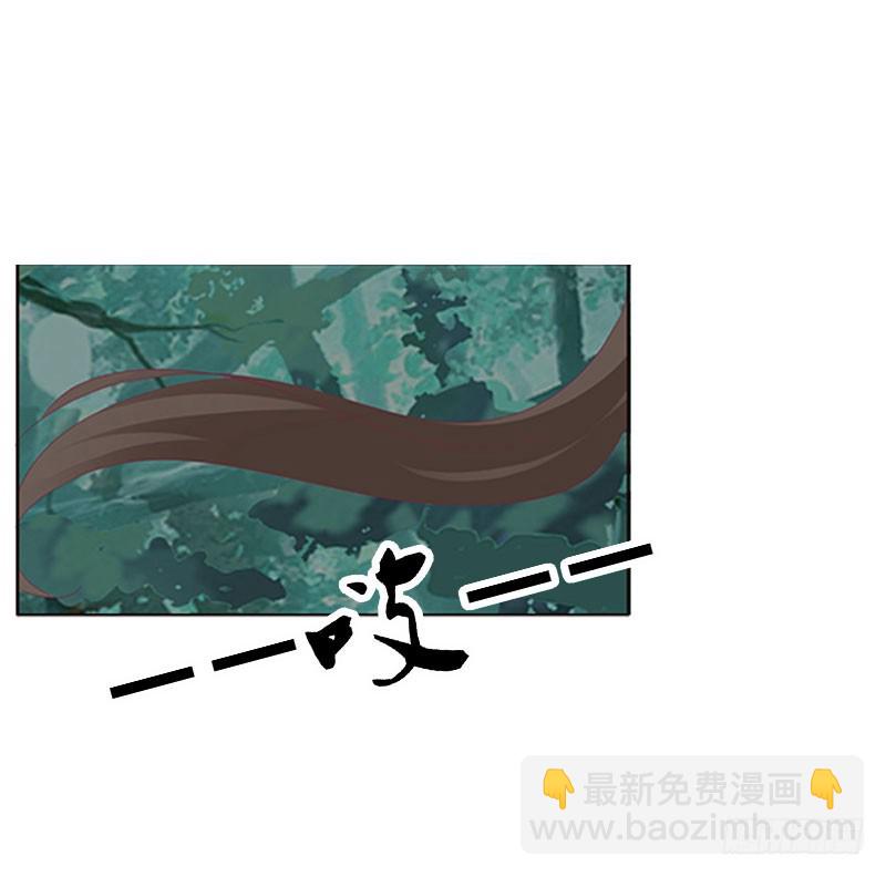 低落的王爷(1/2)-第303话