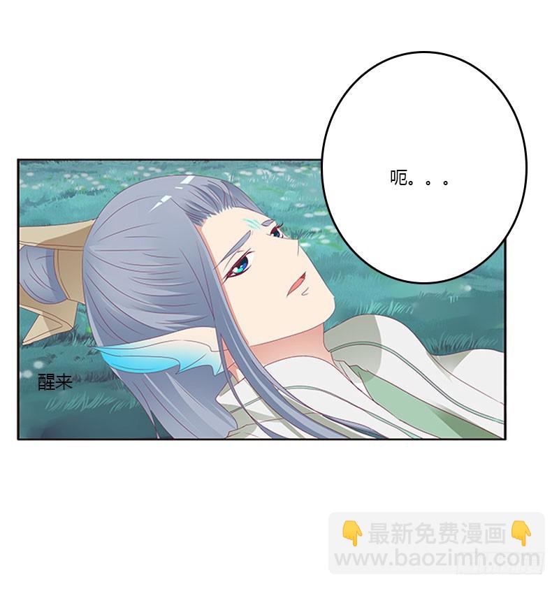 魔界之物(1/2)-第305话