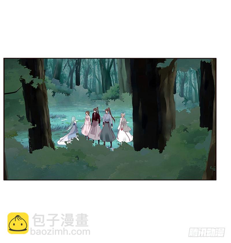 魔界之物(1/2)-第305话