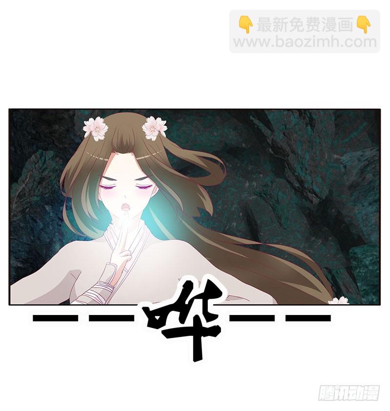 地狱狐火(1/2)-第307话