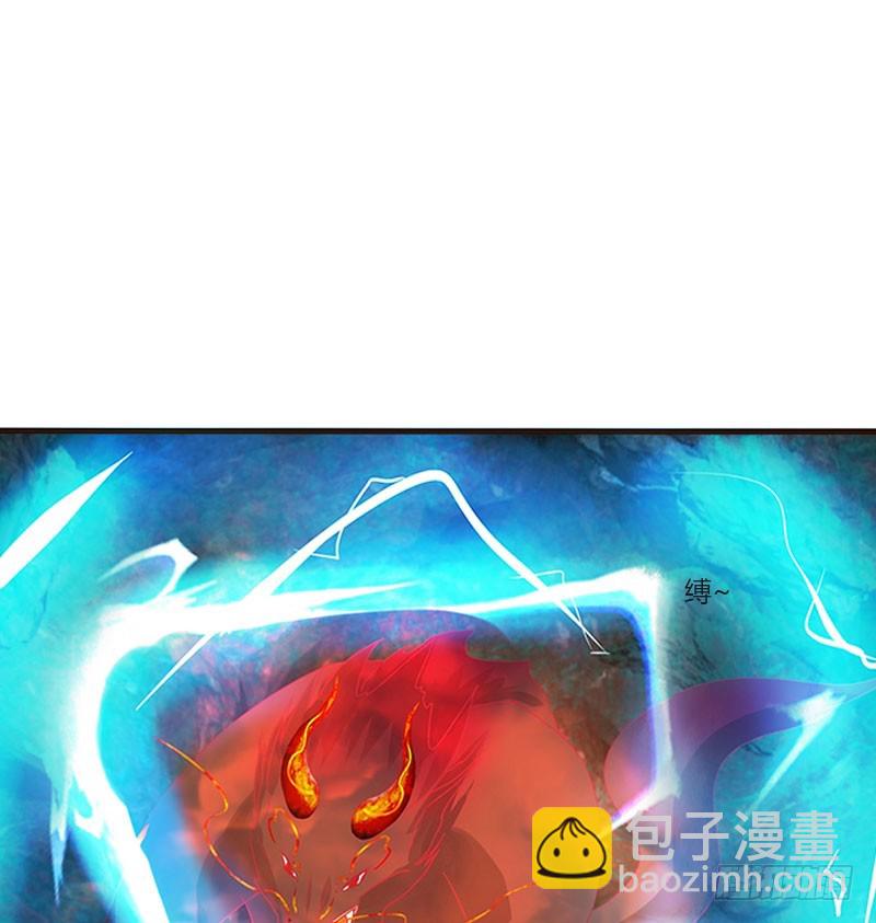 地狱狐火(1/2)-第307话