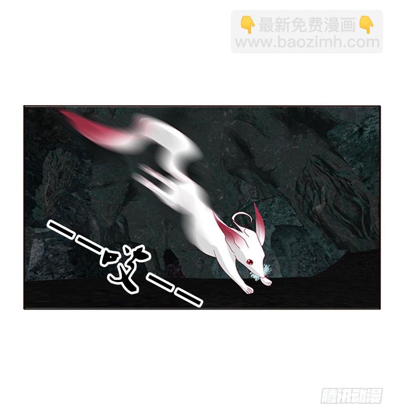 地狱狐火(1/2)-第307话