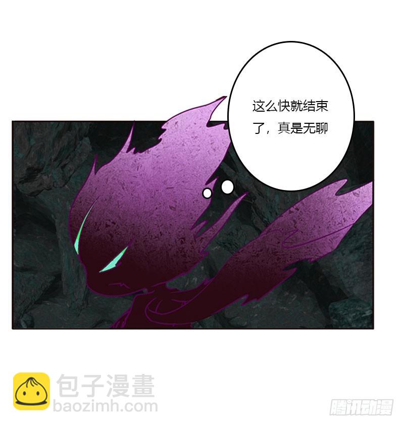 地狱狐火(1/2)-第307话