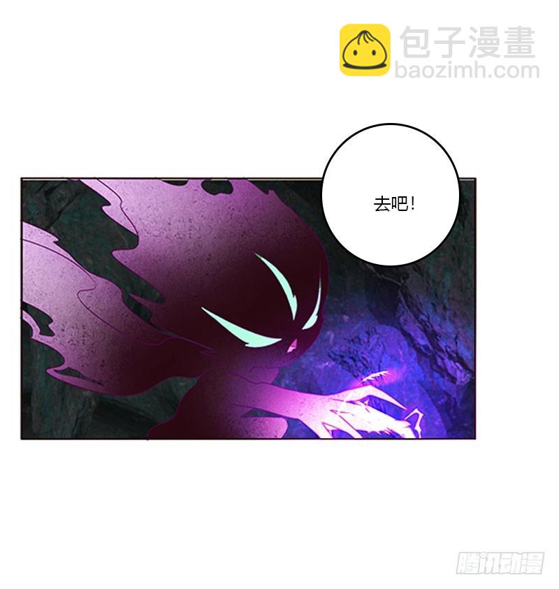 地狱狐火(1/2)-第307话