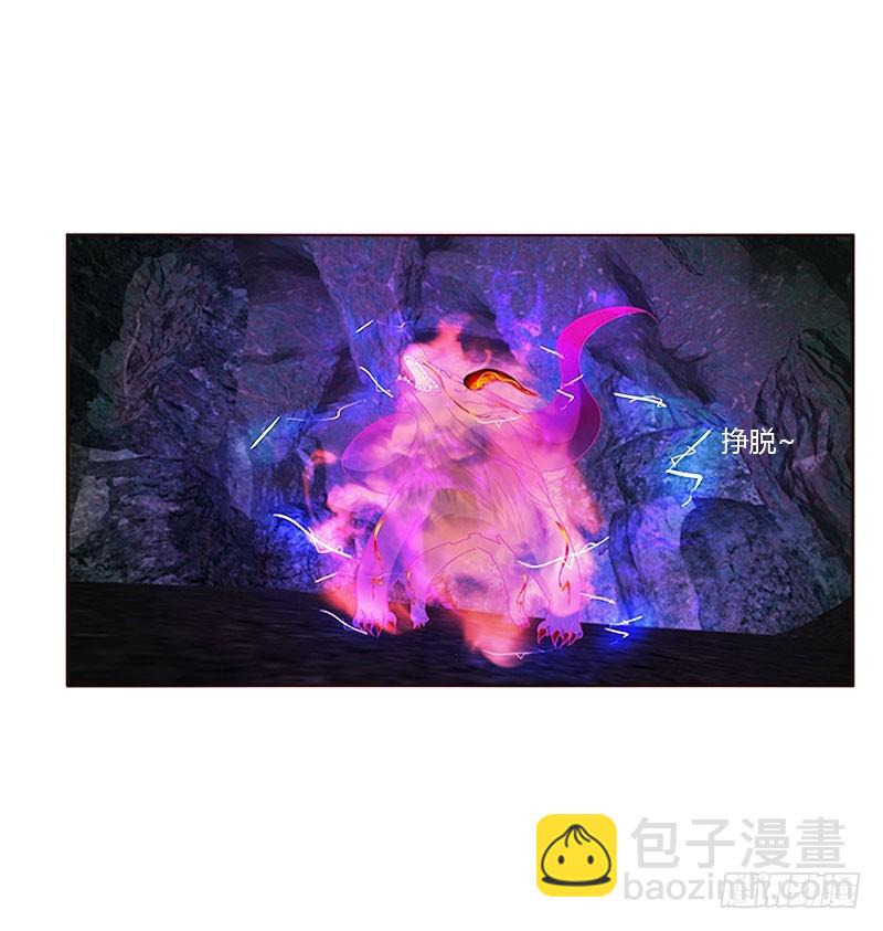 地狱狐火(1/2)-第307话