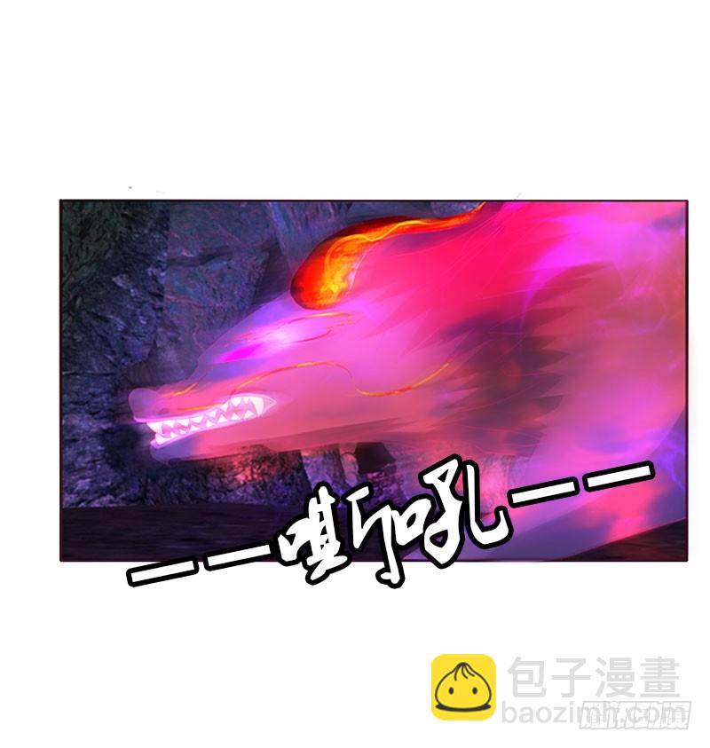 地狱狐火(1/2)-第307话