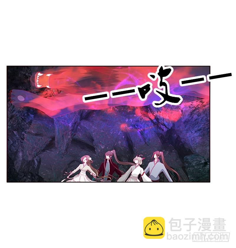 地狱狐火(1/2)-第307话