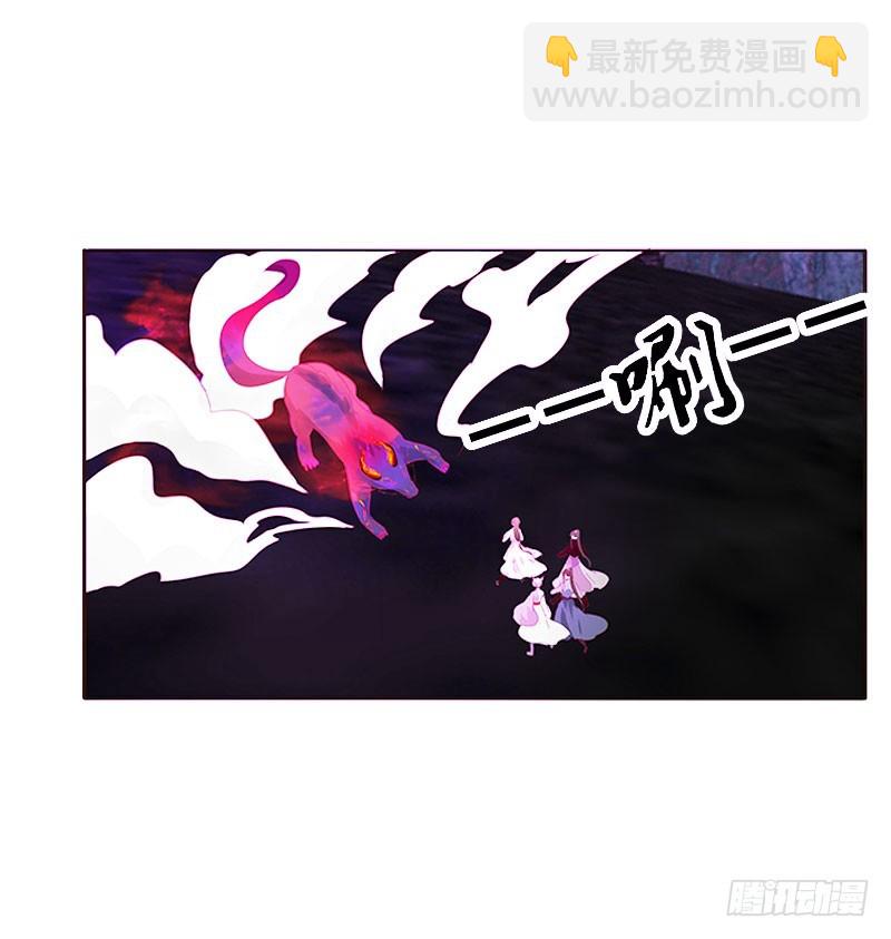 地狱狐火(1/2)-第307话