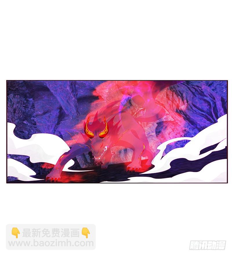 地狱狐火(1/2)-第307话