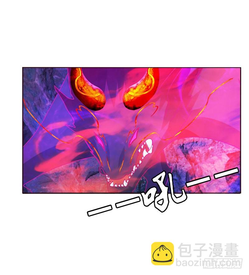 地狱狐火(1/2)-第307话