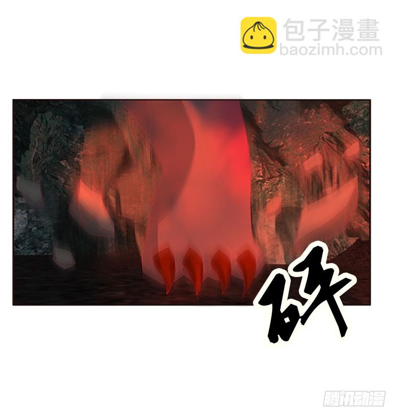 地狱狐火(1/2)-第307话