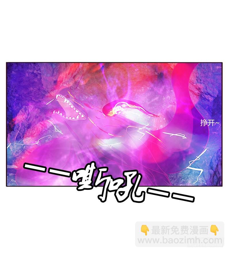 地狱狐火(1/2)-第307话