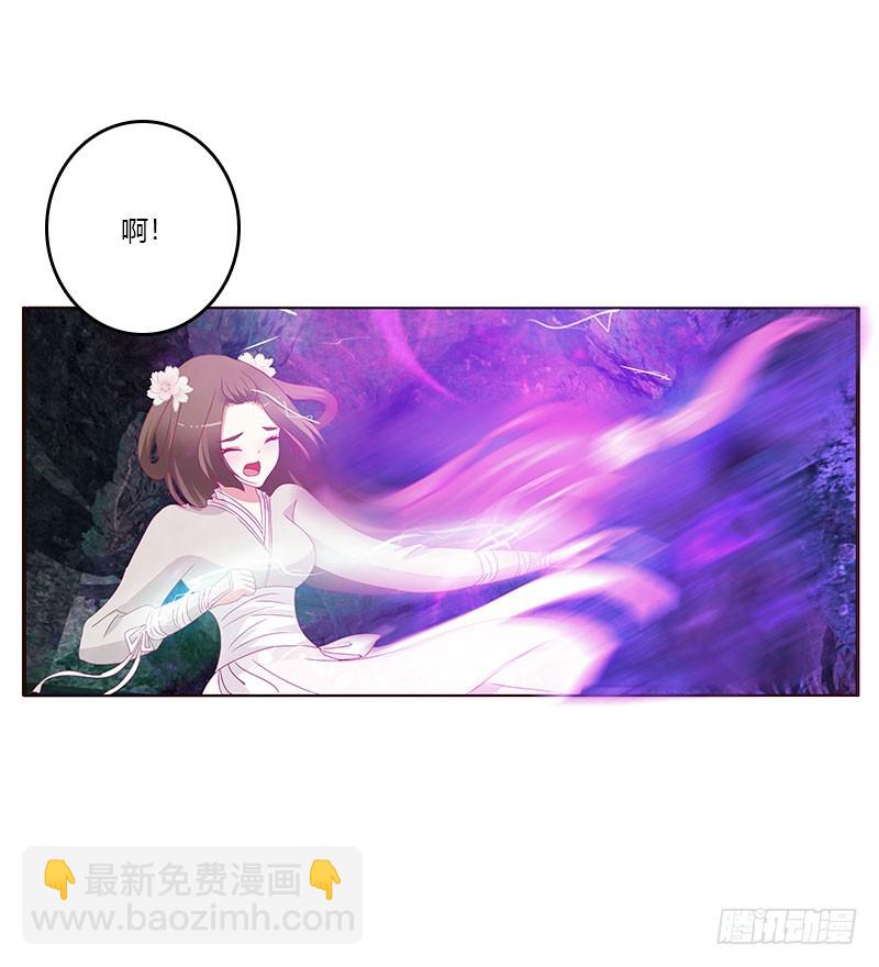 地狱狐火(1/2)-第307话