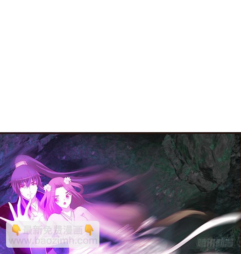 地狱狐火(1/2)-第307话