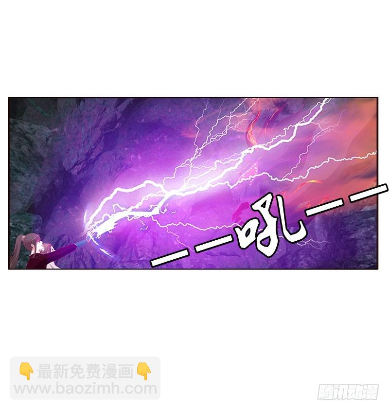 地狱狐火(1/2)-第307话