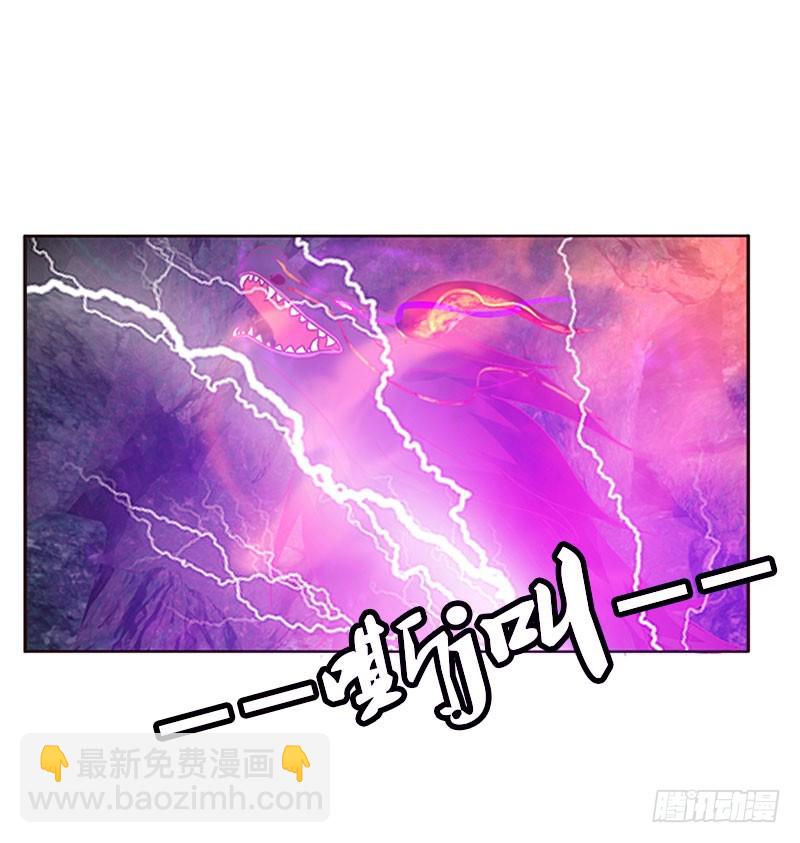 地狱狐火(1/2)-第307话