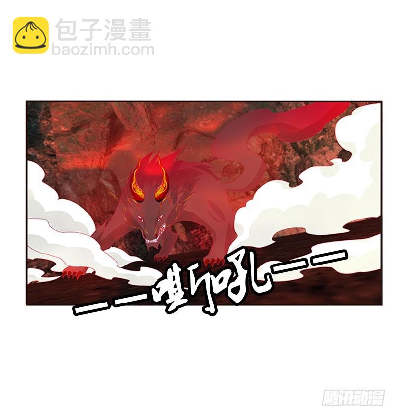 地狱狐火(1/2)-第307话