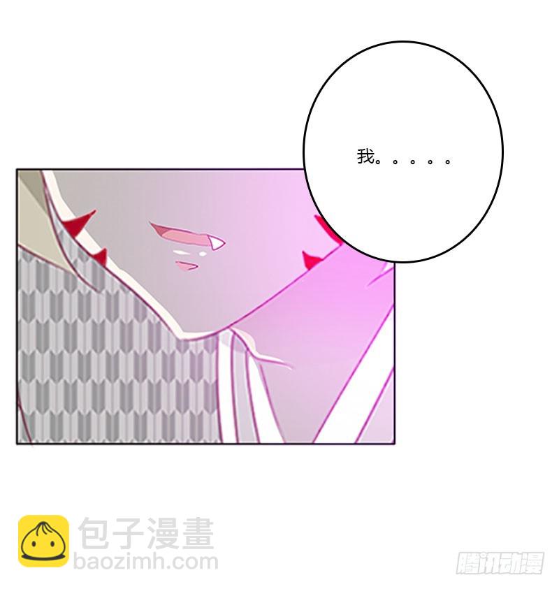地狱狐火(1/2)-第307话