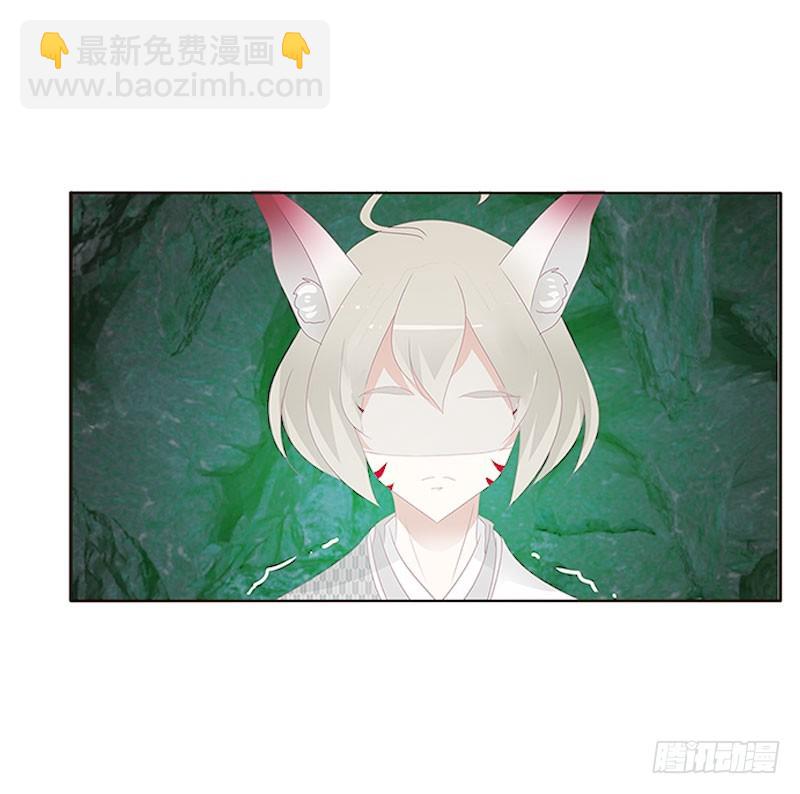 地狱狐火(1/2)-第307话