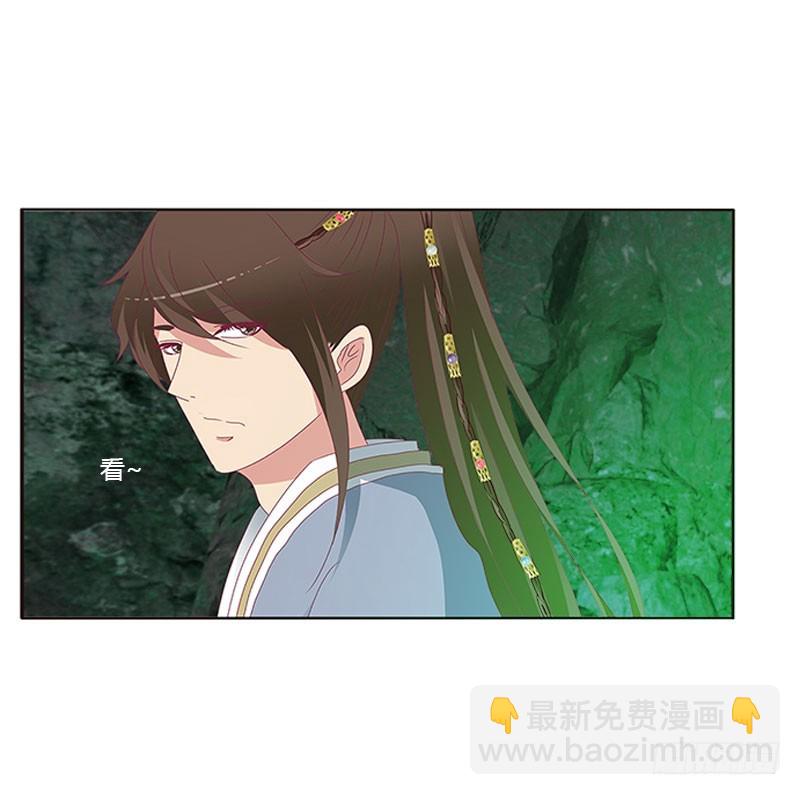 地狱狐火(1/2)-第307话