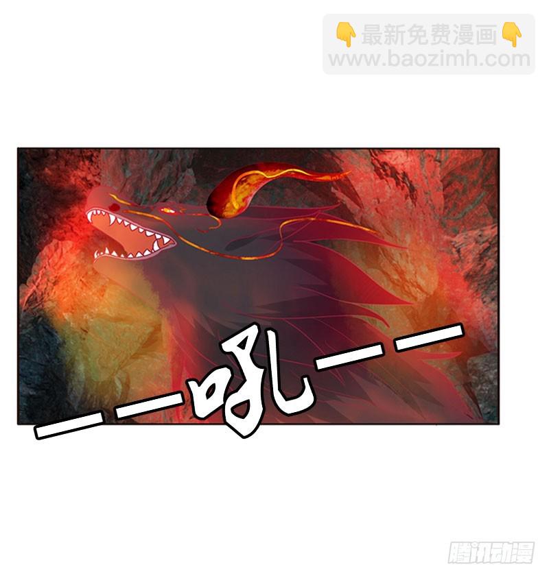 地狱狐火(1/2)-第307话