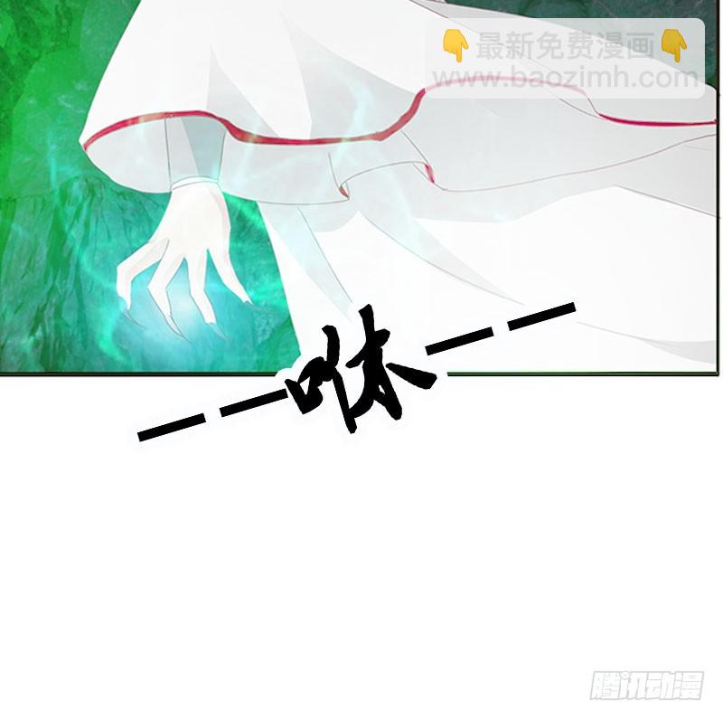 地狱狐火(1/2)-第307话