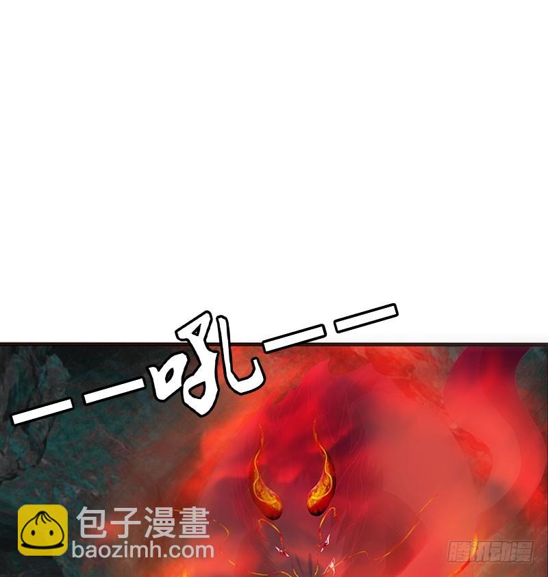 地狱狐火(1/2)-第307话