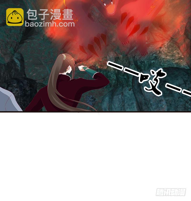 地狱狐火(1/2)-第307话