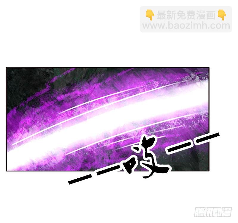 面熟(1/2)-第309话